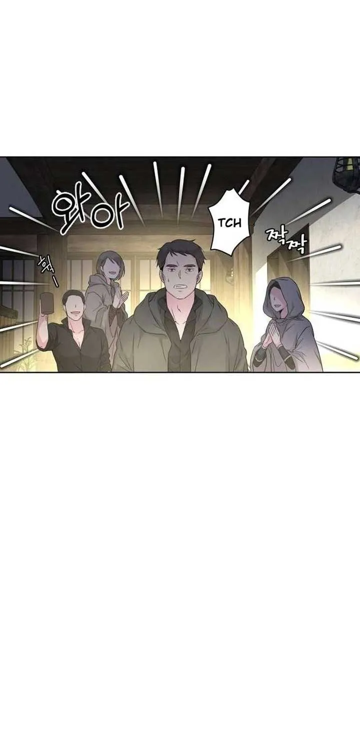 Read Which Wizard Will Kill Me chapter 9 image 6 on Lezhin
