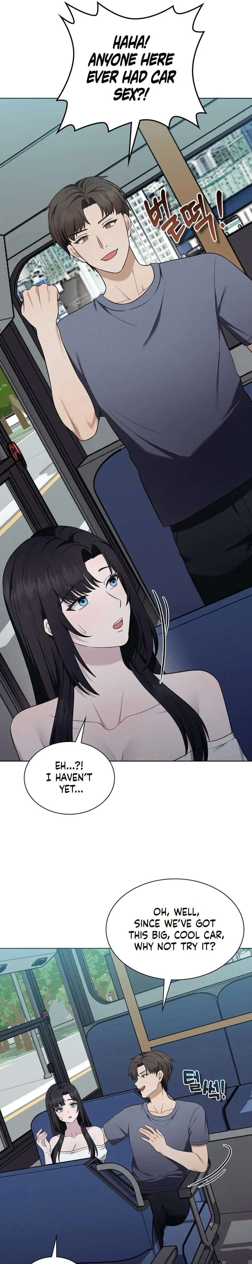 Read While the World Sleeps chapter 19 image 15 on Lezhin