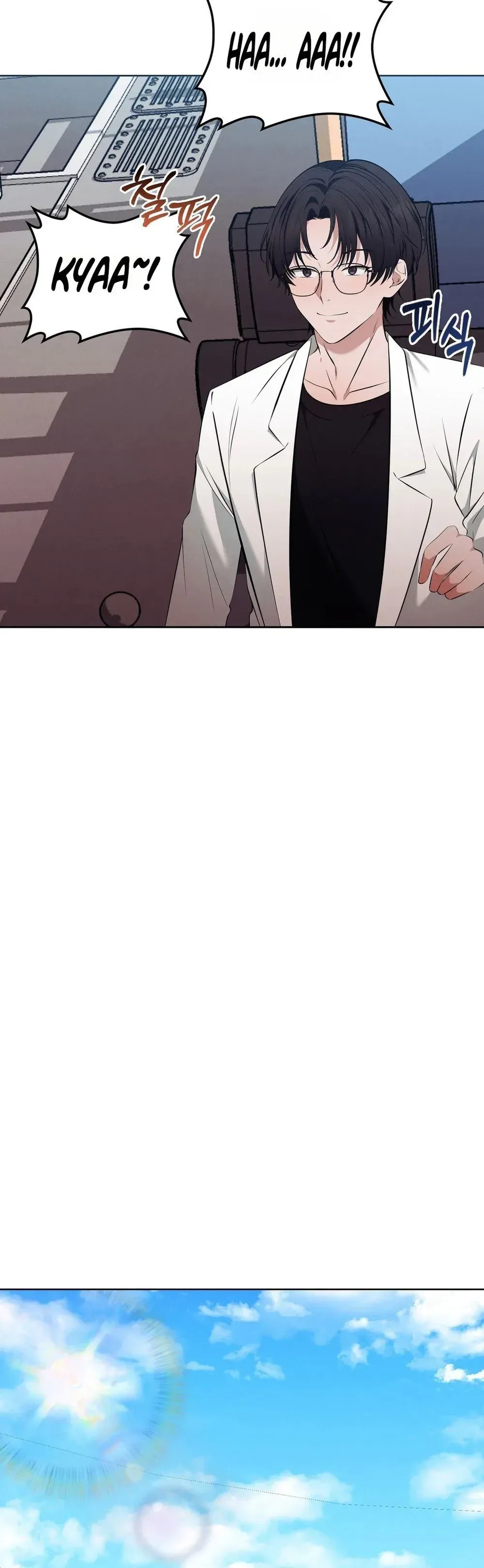 Read While the World Sleeps chapter 19 image 26 on Lezhin