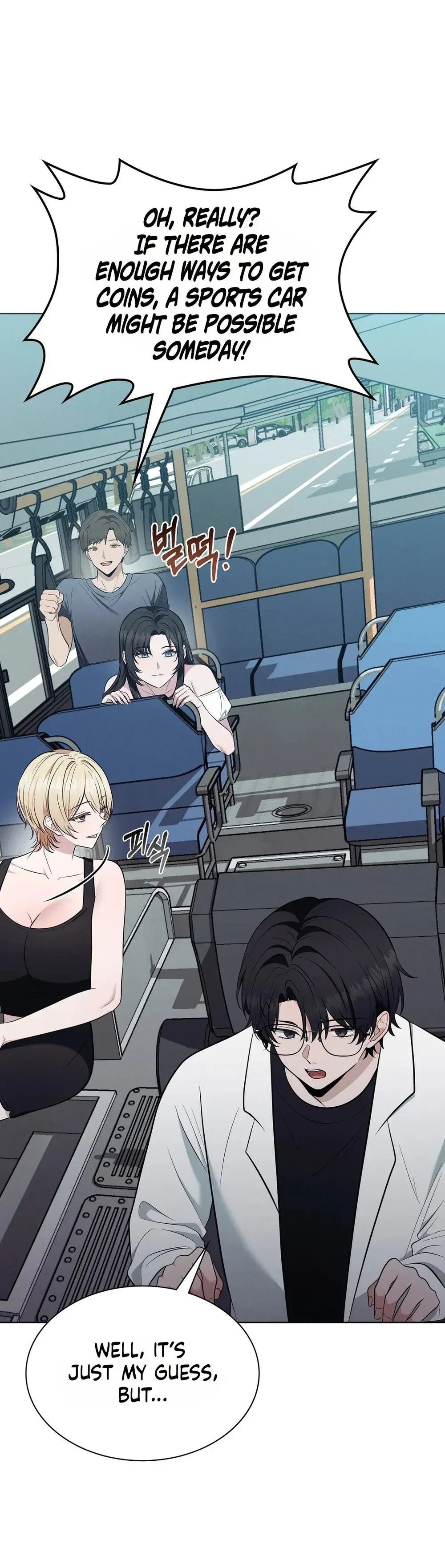 Read While the World Sleeps chapter 19 image 5 on Lezhin
