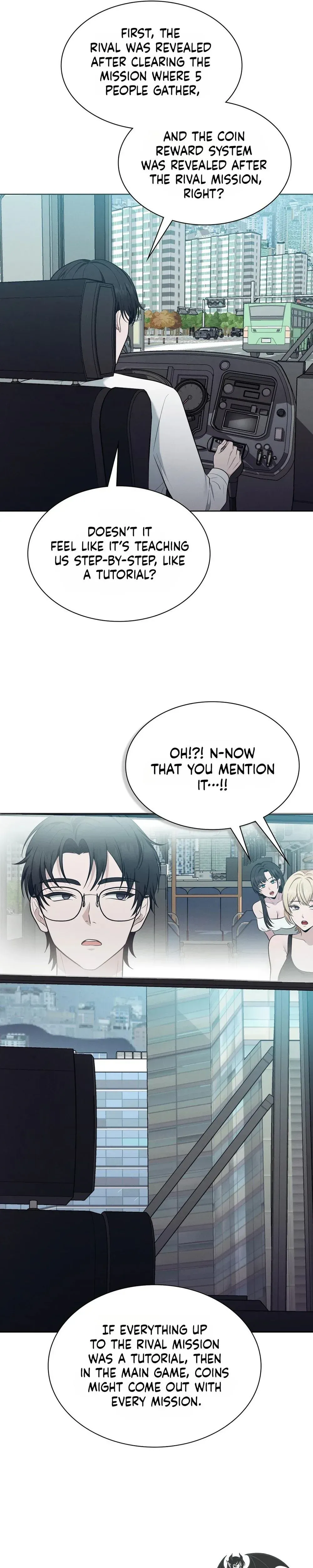 Read While the World Sleeps chapter 19 image 6 on Lezhin