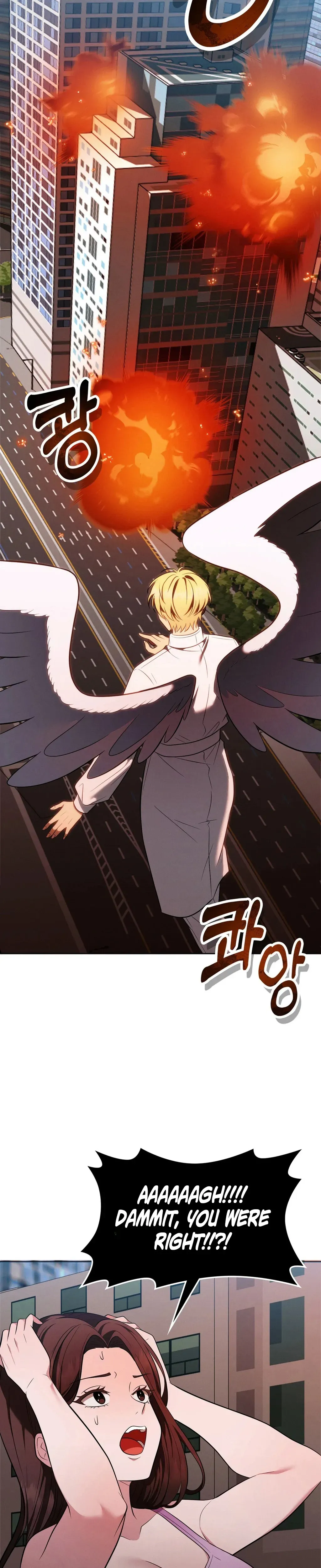 Read While the World Sleeps chapter 20 image 10 on Lezhin