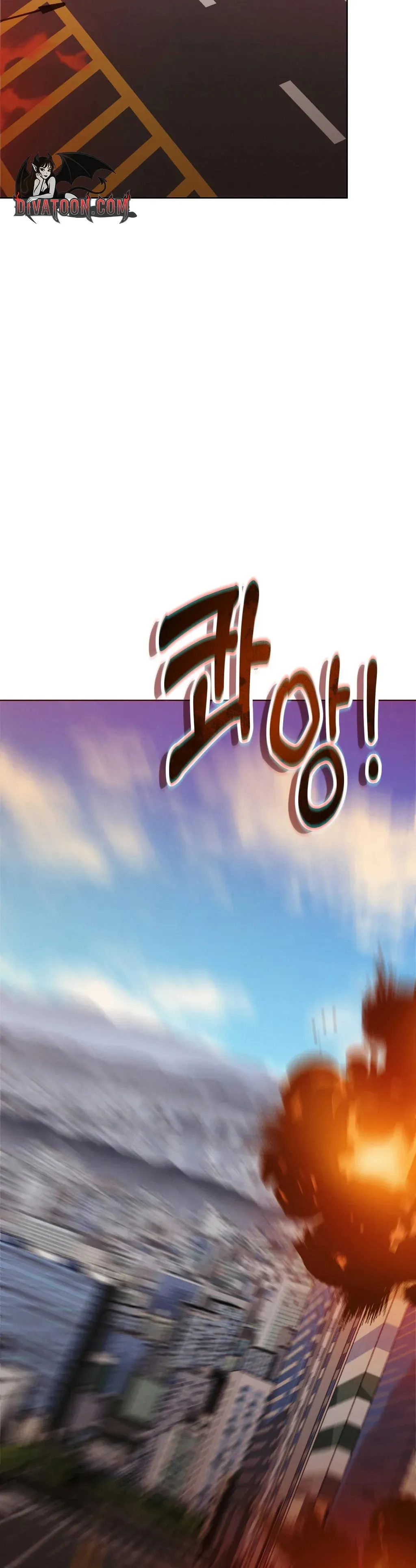 Read While the World Sleeps chapter 20 image 14 on Lezhin