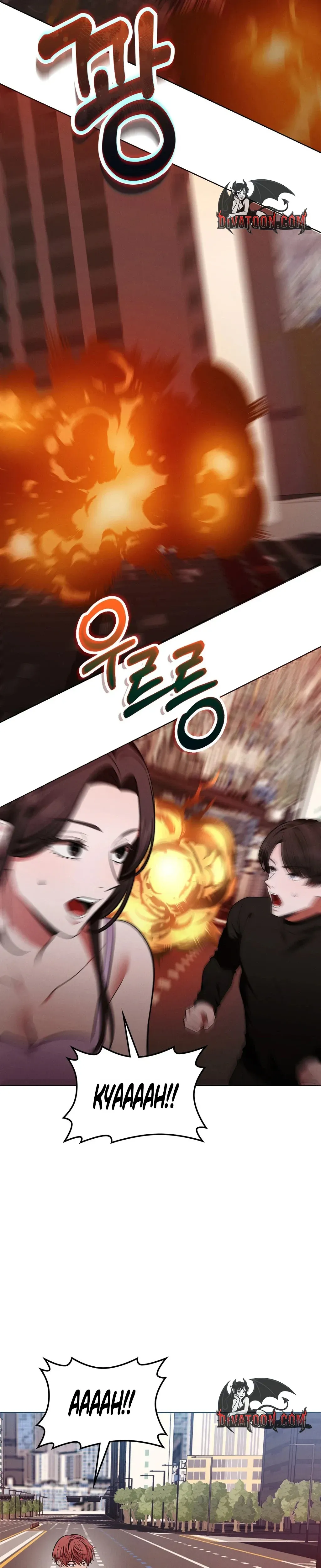 Read While the World Sleeps chapter 20 image 15 on Lezhin