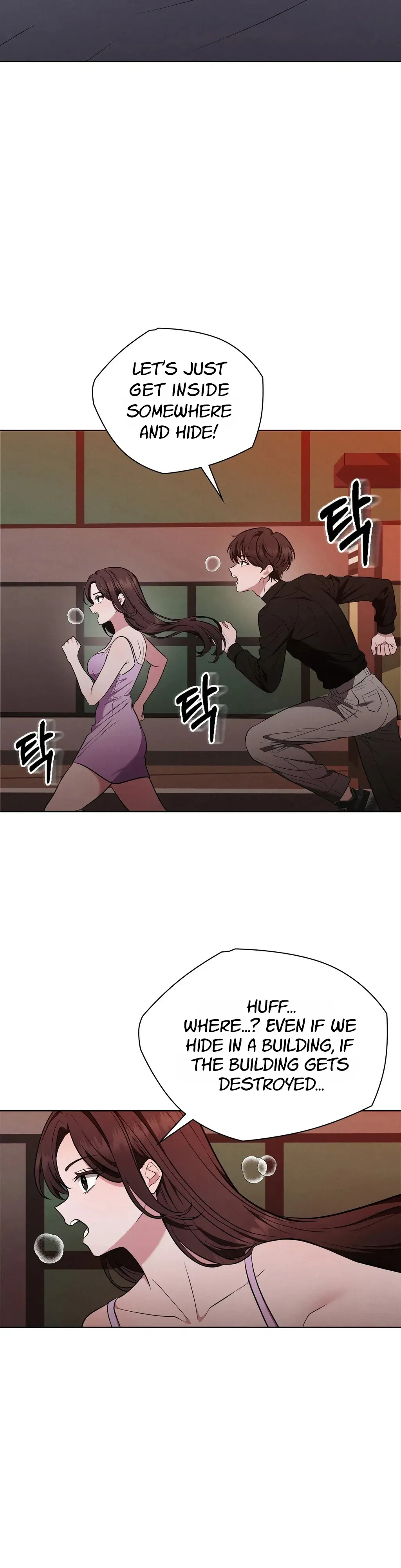 Read While the World Sleeps chapter 20 image 17 on Lezhin