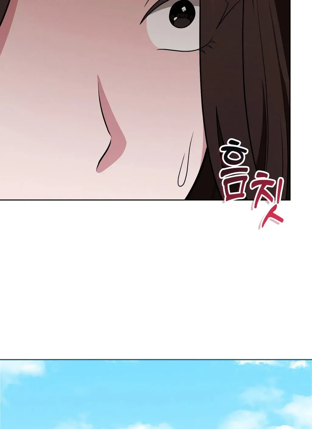 Read While the World Sleeps chapter 20 image 20 on Lezhin
