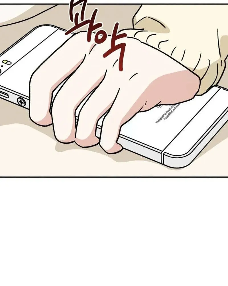 Read While You