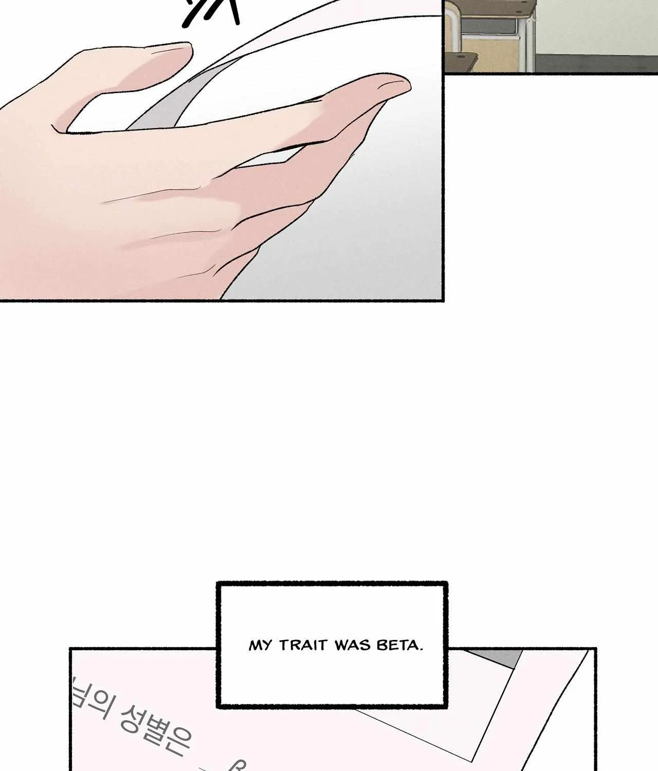 While You Were Letting Your Guard Down Chapter 1 page 11 - 