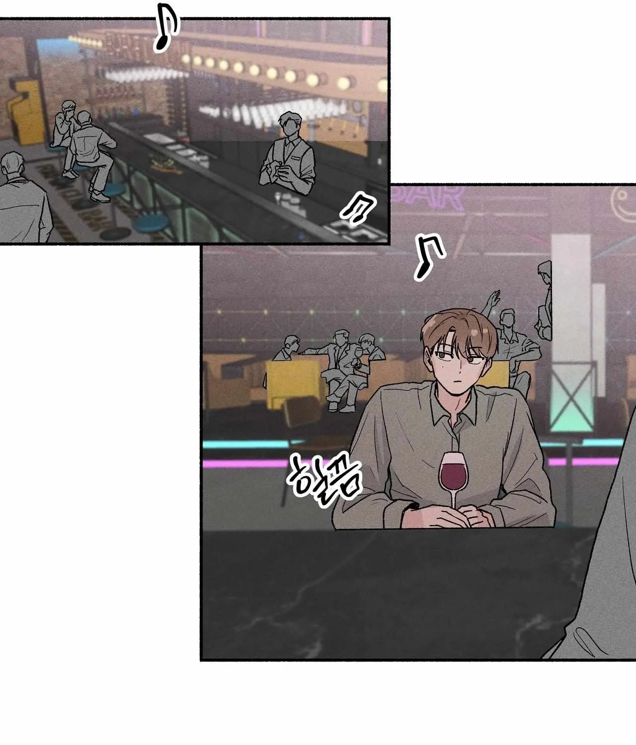 While You Were Letting Your Guard Down Chapter 1 page 34 - 
