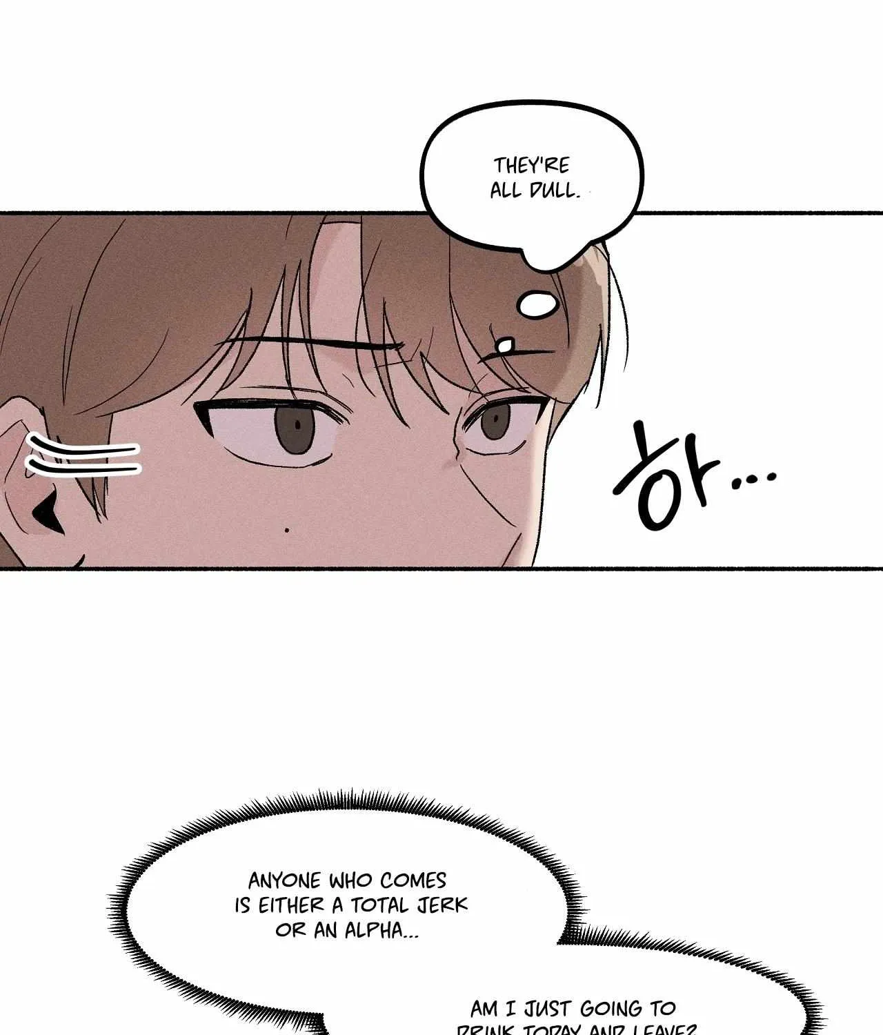 While You Were Letting Your Guard Down Chapter 1 page 35 - 