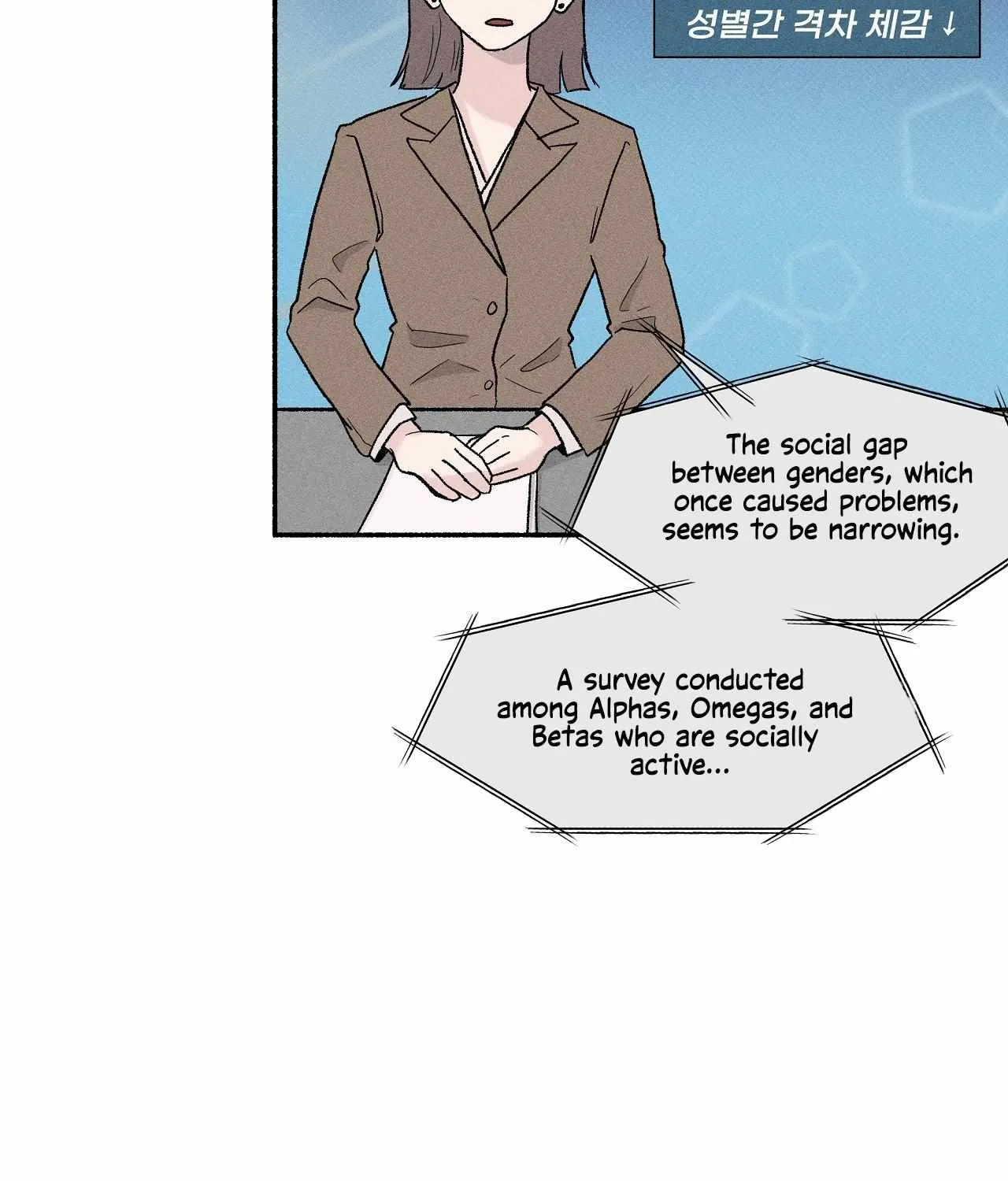 While You Were Letting Your Guard Down Chapter 1 page 5 - 
