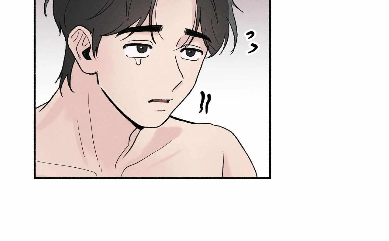 While You Were Letting Your Guard Down Chapter 1 page 54 - 