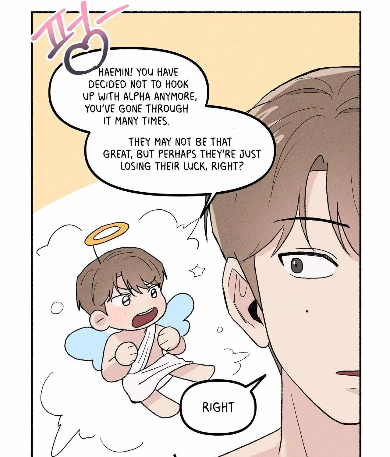 While You Were Letting Your Guard Down Chapter 1 page 62 - 