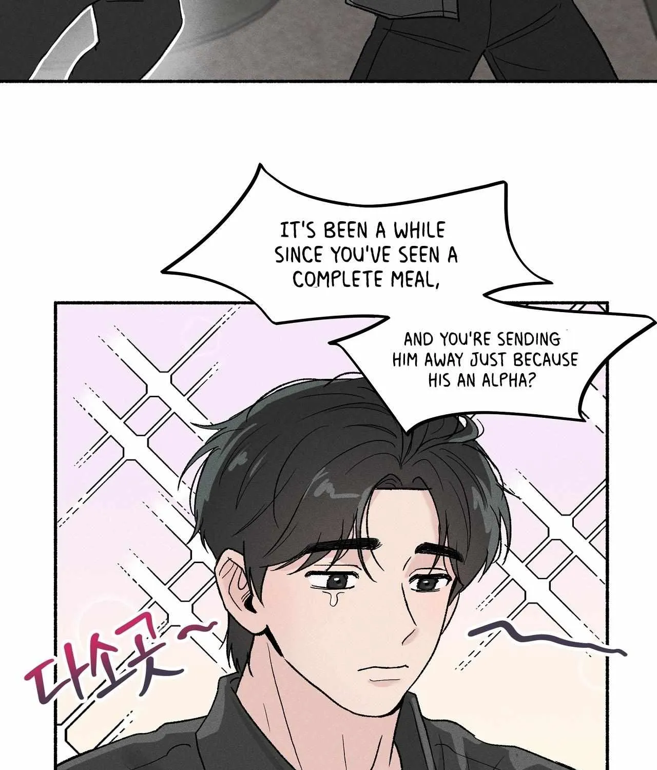 While You Were Letting Your Guard Down Chapter 1 page 66 - 