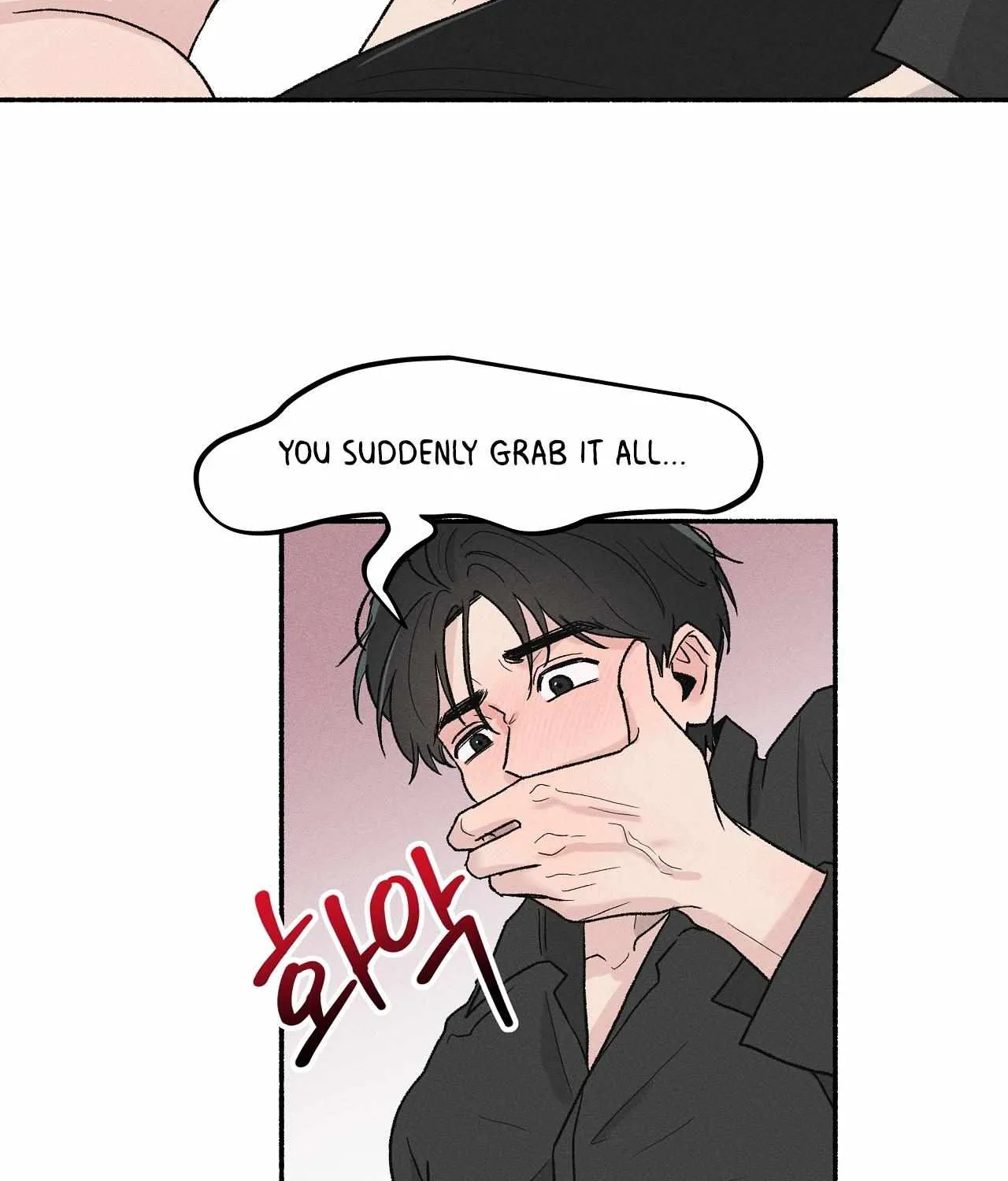 While You Were Letting Your Guard Down Chapter 1 page 77 - 