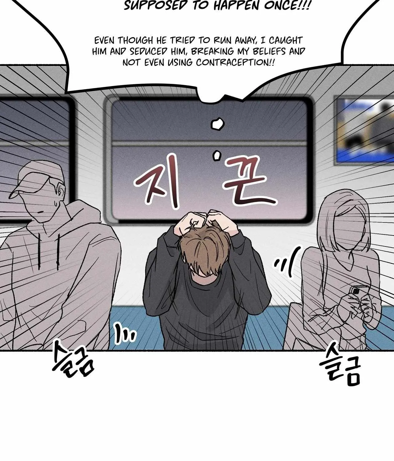 While You Were Letting Your Guard Down Chapter 1 page 85 - 