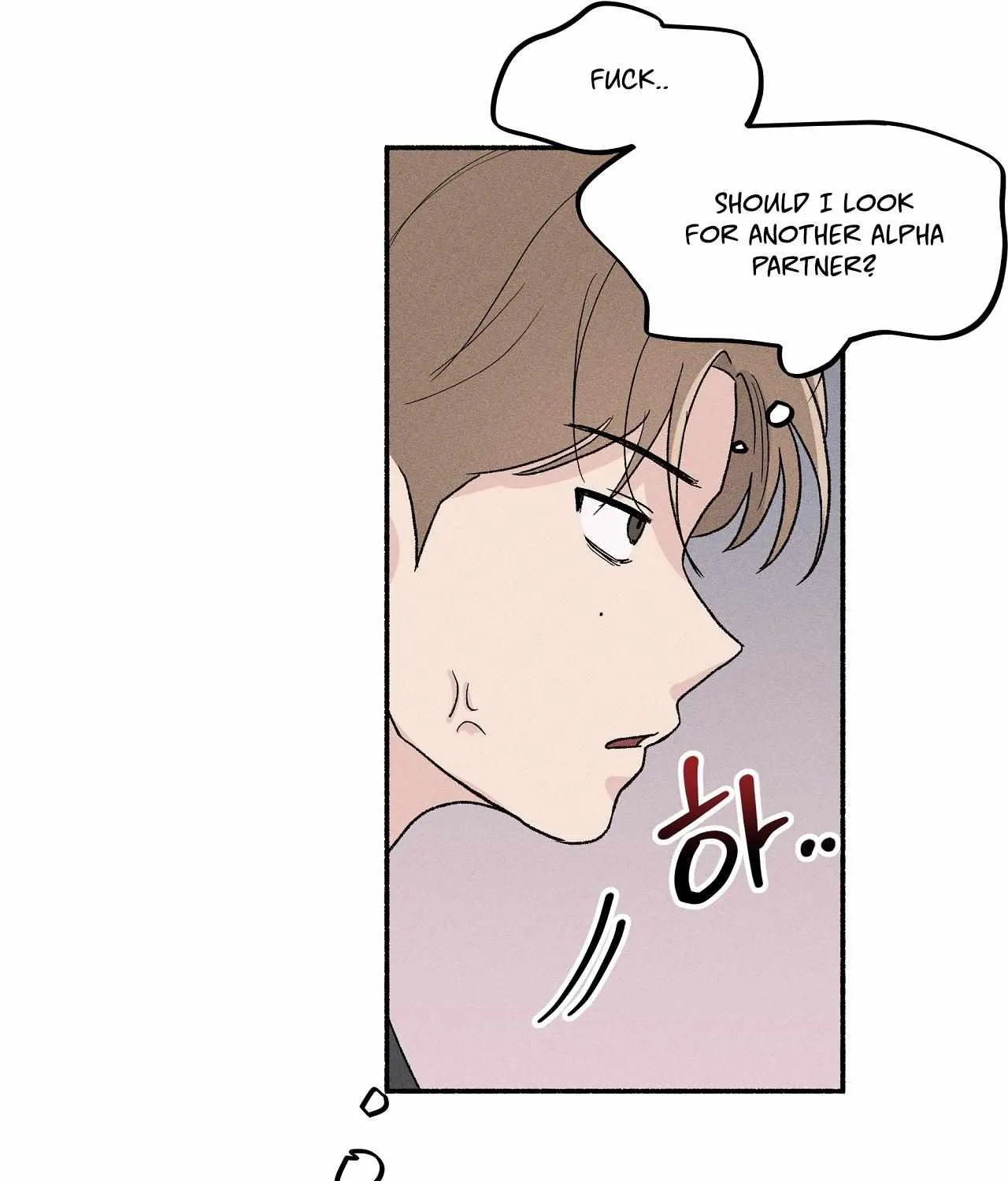 While You Were Letting Your Guard Down Chapter 1 page 87 - 