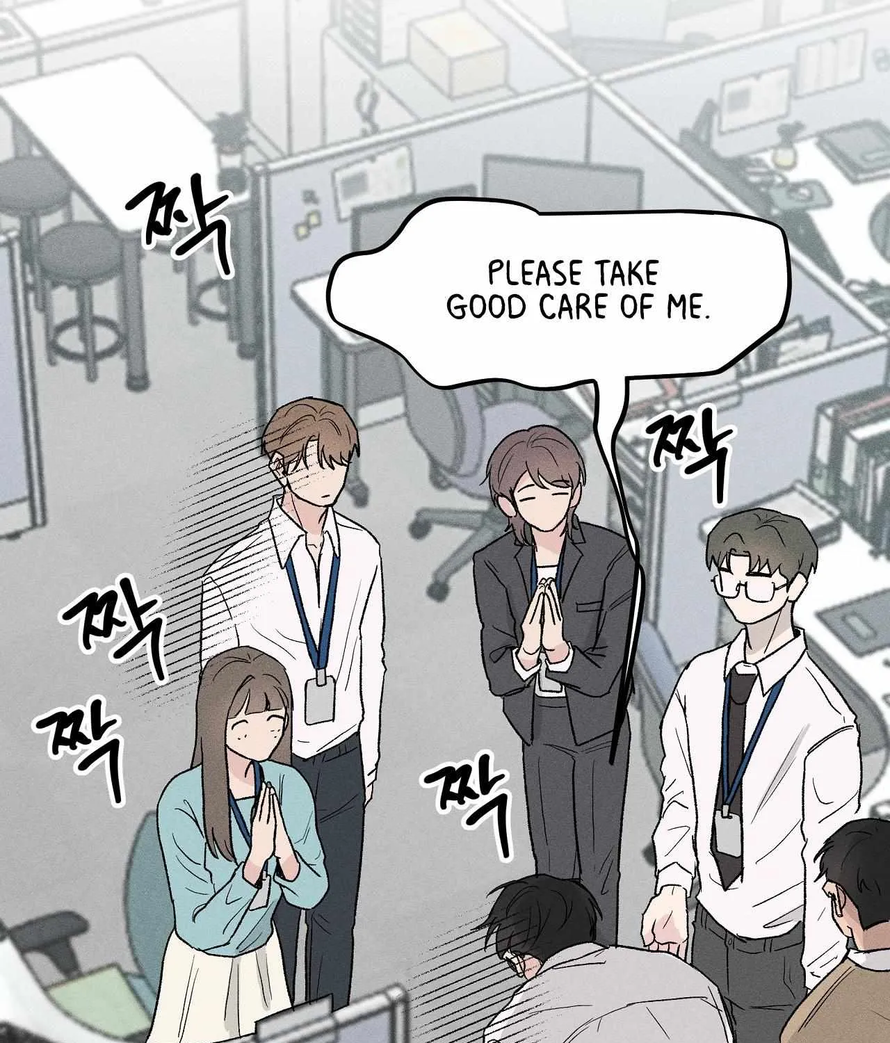 While You Were Letting Your Guard Down Chapter 1 page 94 - 
