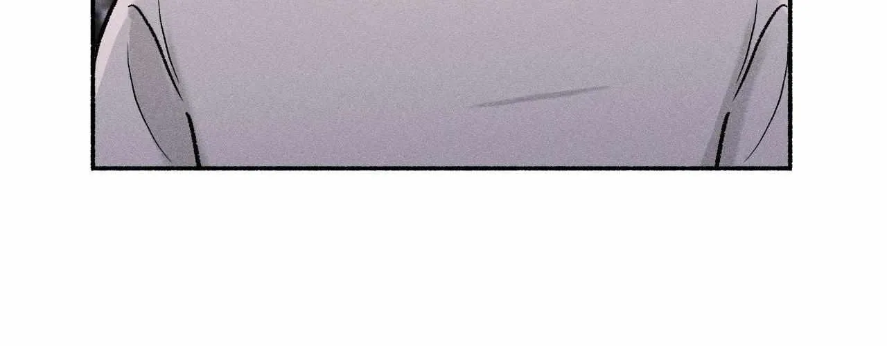 While You Were Letting Your Guard Down Chapter 11 page 74 - 