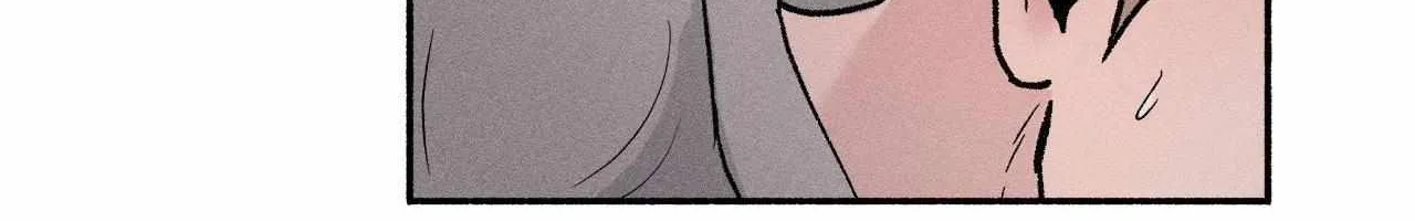 While You Were Letting Your Guard Down Chapter 12 page 11 - 