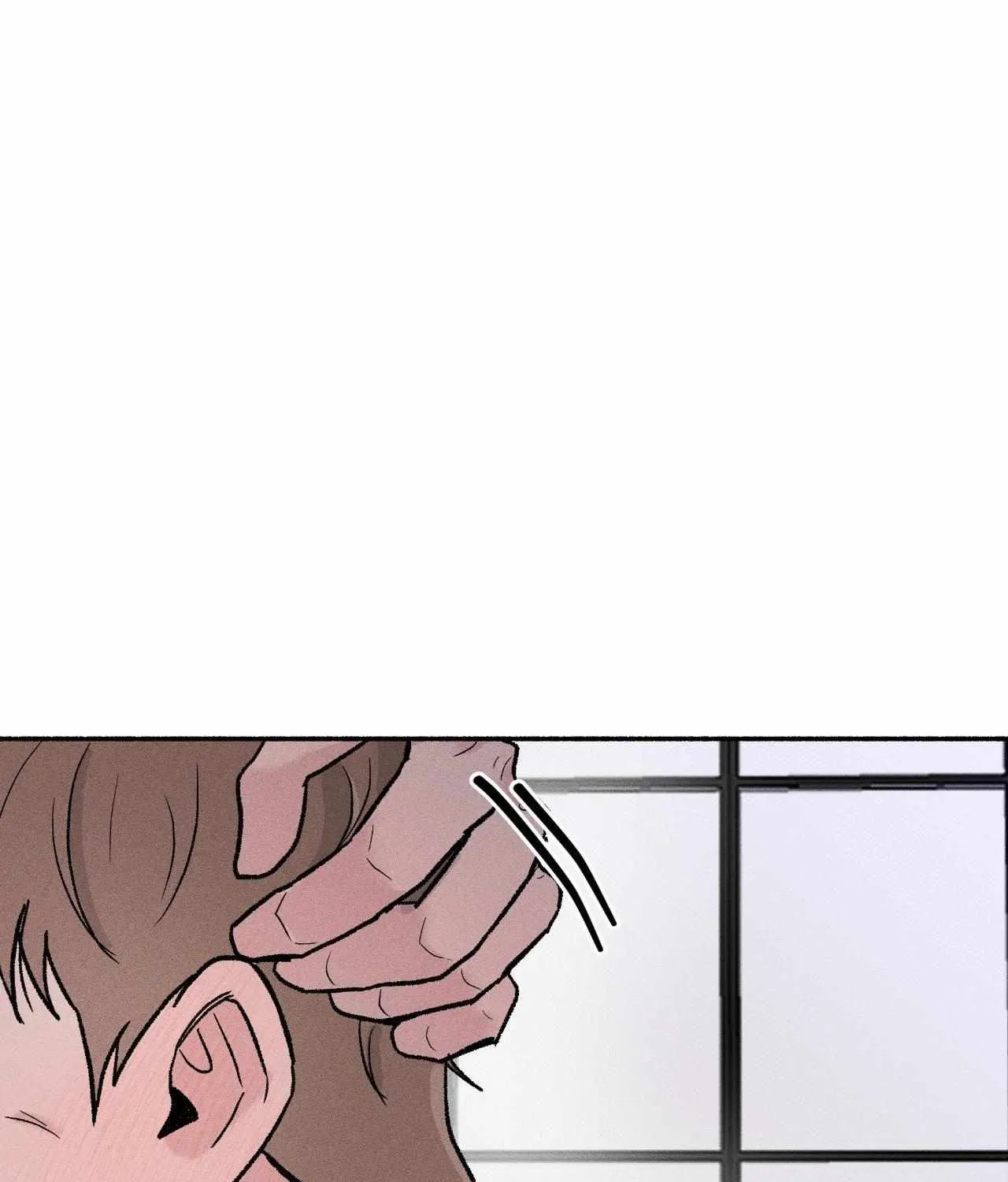 While You Were Letting Your Guard Down Chapter 12 page 26 - 