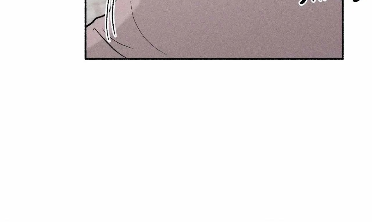 While You Were Letting Your Guard Down Chapter 12 page 51 - 