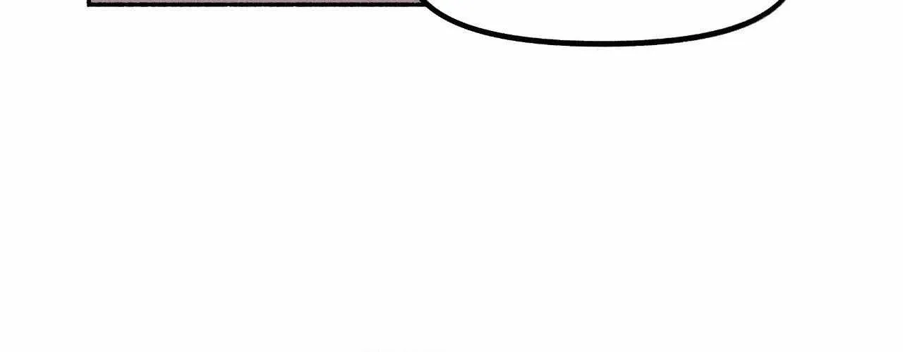 While You Were Letting Your Guard Down Chapter 12 page 7 - 