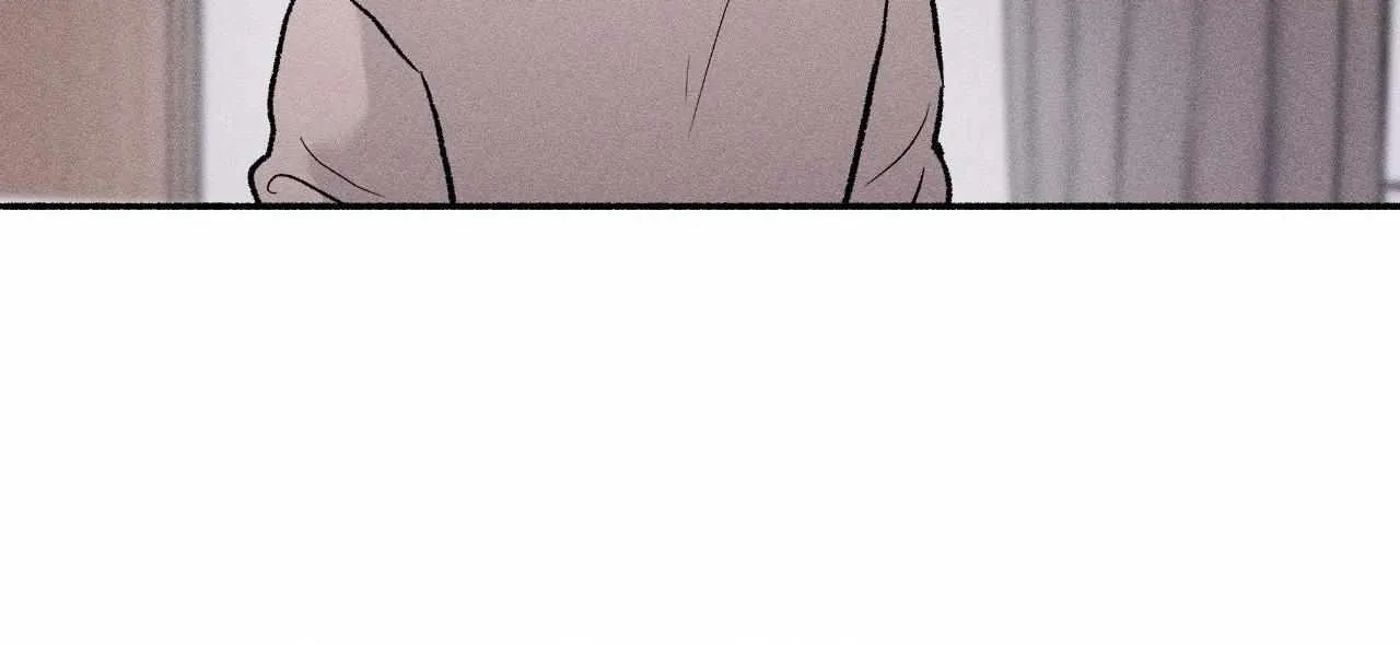While You Were Letting Your Guard Down Chapter 12 page 84 - 