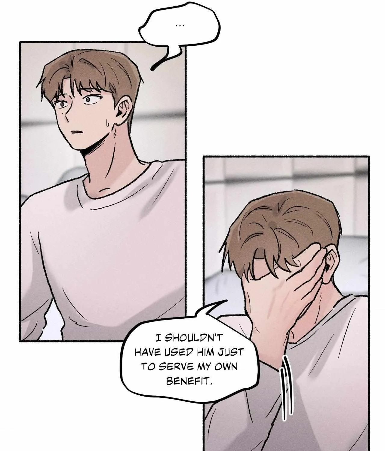 While You Were Letting Your Guard Down Chapter 12 page 88 - 