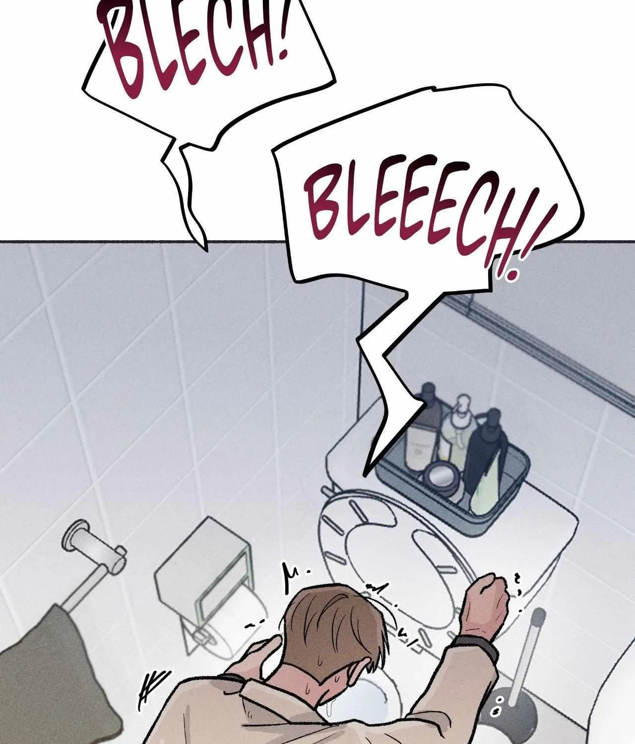 While You Were Letting Your Guard Down Chapter 13 page 68 - 