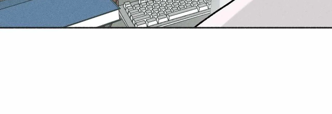 While You Were Letting Your Guard Down Chapter 14 page 70 - 