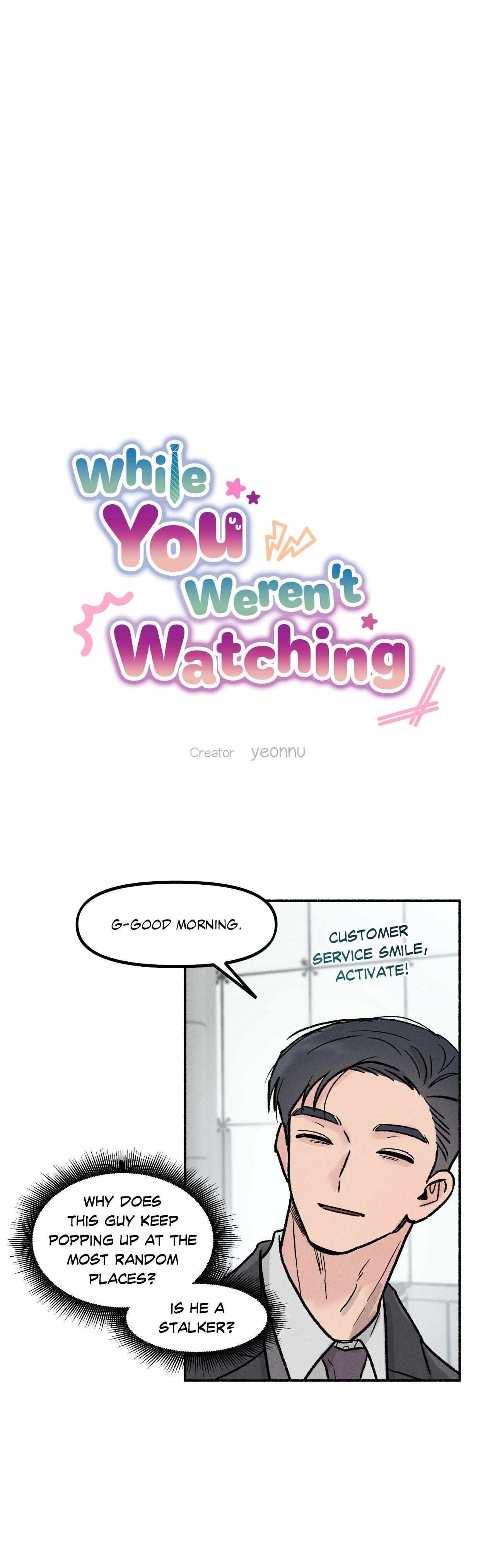 While You Were Letting Your Guard Down Chapter 17 page 11 - 