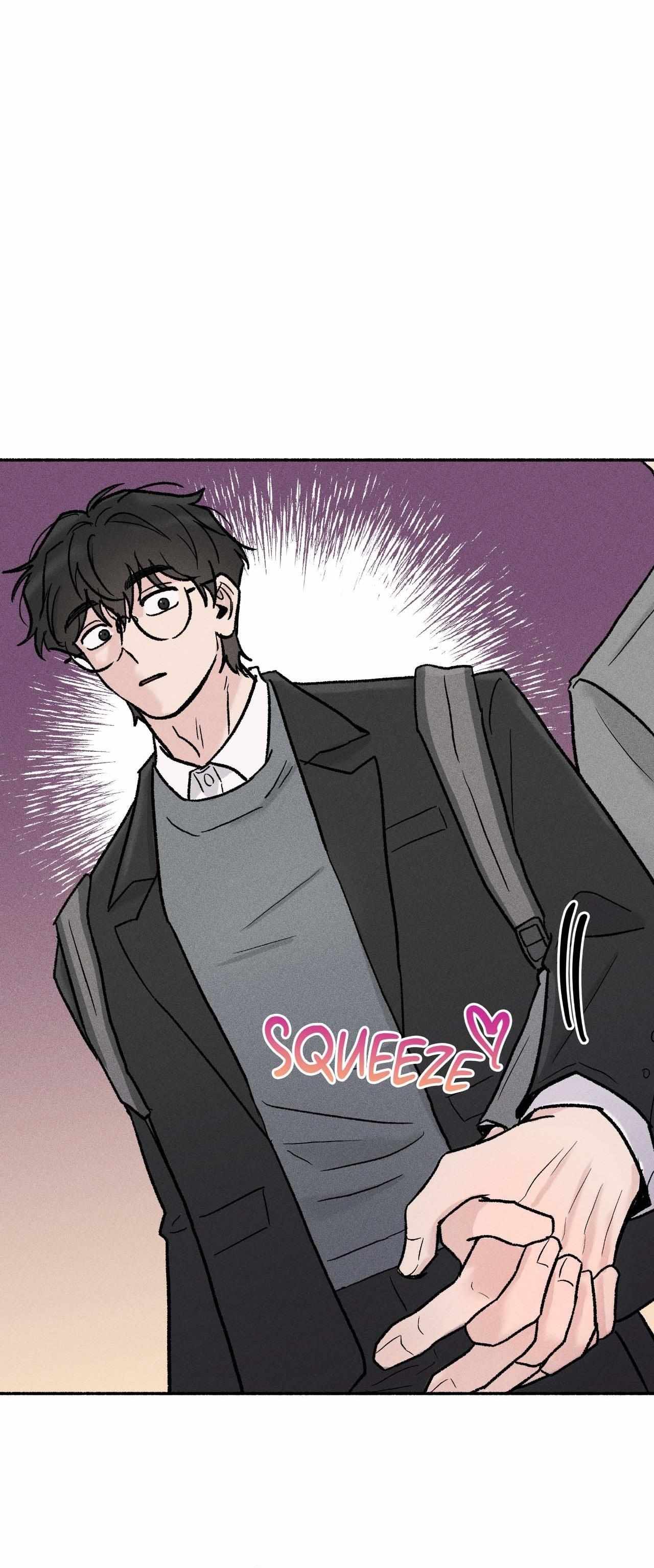While You Were Letting Your Guard Down Chapter 17 page 5 - 