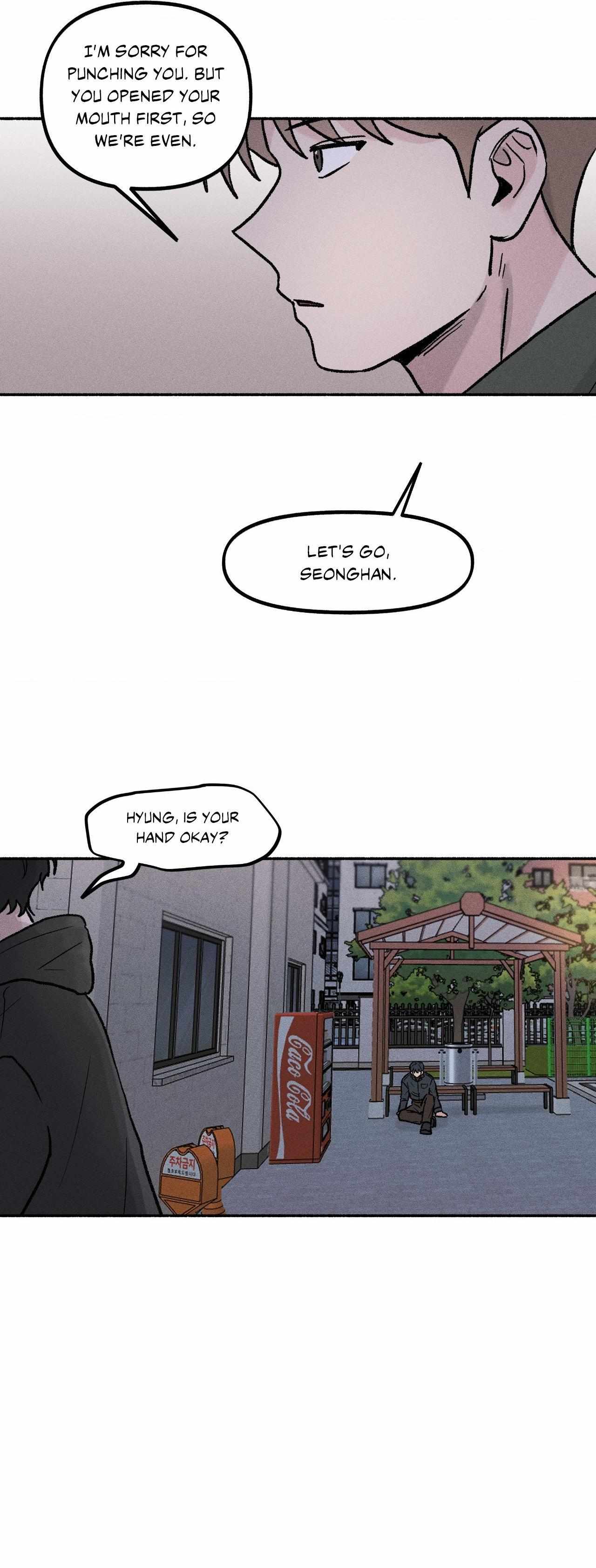 While You Were Letting Your Guard Down Chapter 18 page 25 - 