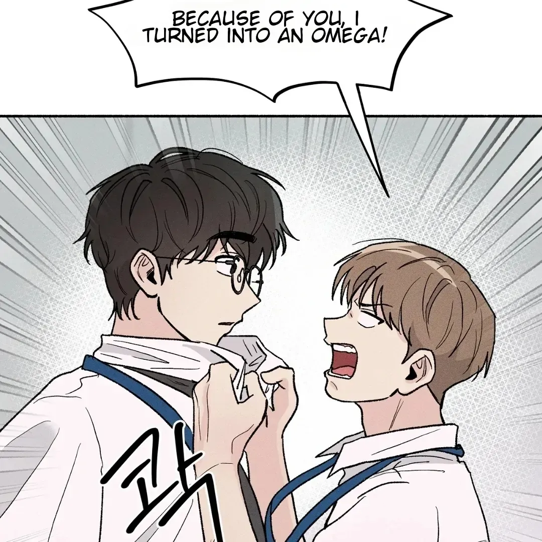 While You Were Letting Your Guard Down Chapter 2 page 16 - 