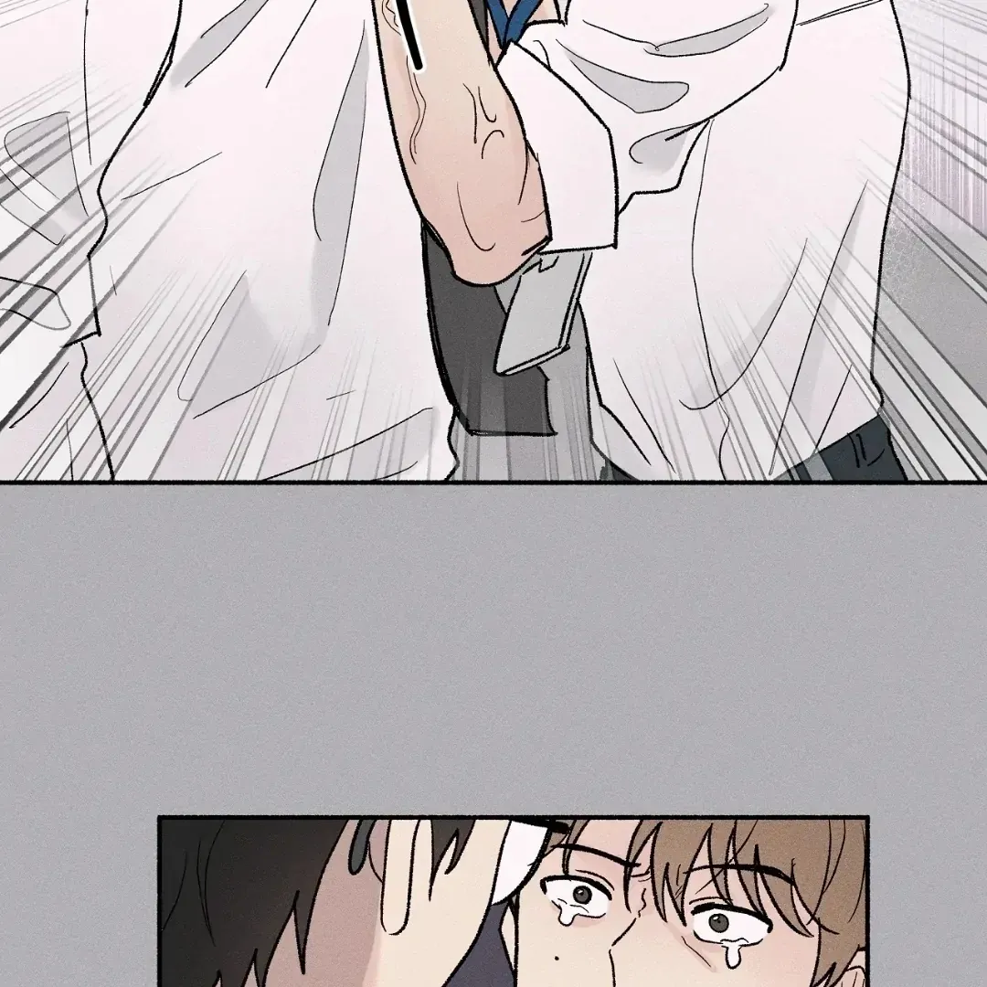 While You Were Letting Your Guard Down Chapter 2 page 17 - 