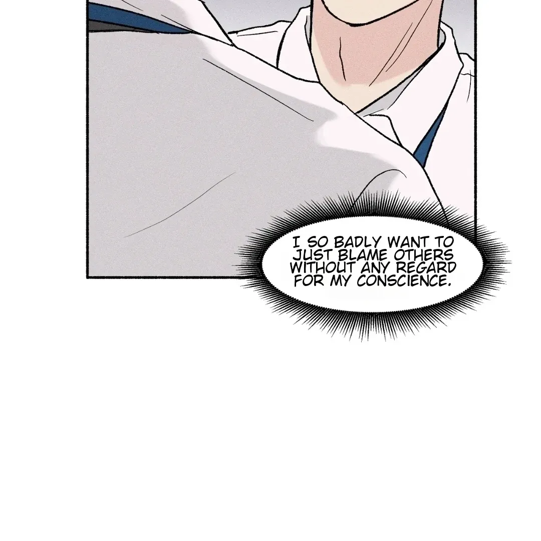 While You Were Letting Your Guard Down Chapter 2 page 20 - 