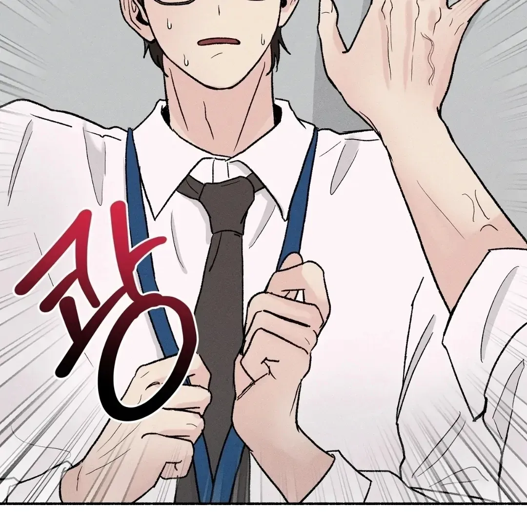While You Were Letting Your Guard Down Chapter 2 page 3 - 