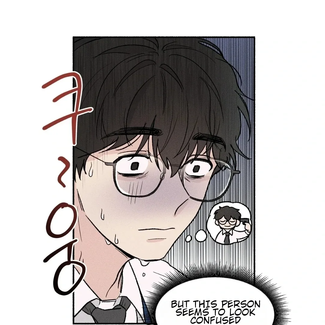 While You Were Letting Your Guard Down Chapter 2 page 21 - 
