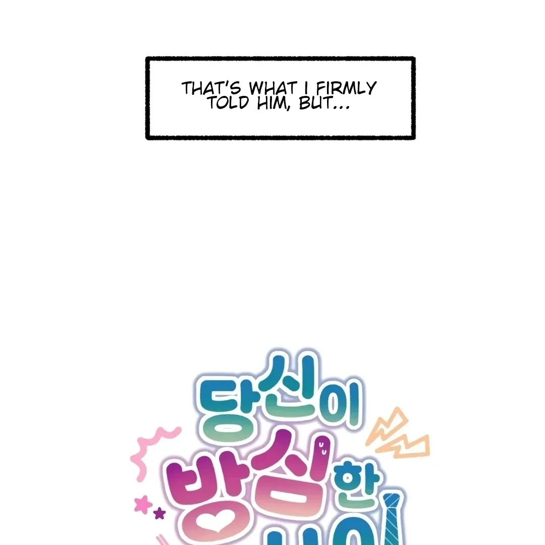 While You Were Letting Your Guard Down Chapter 2 page 28 - 