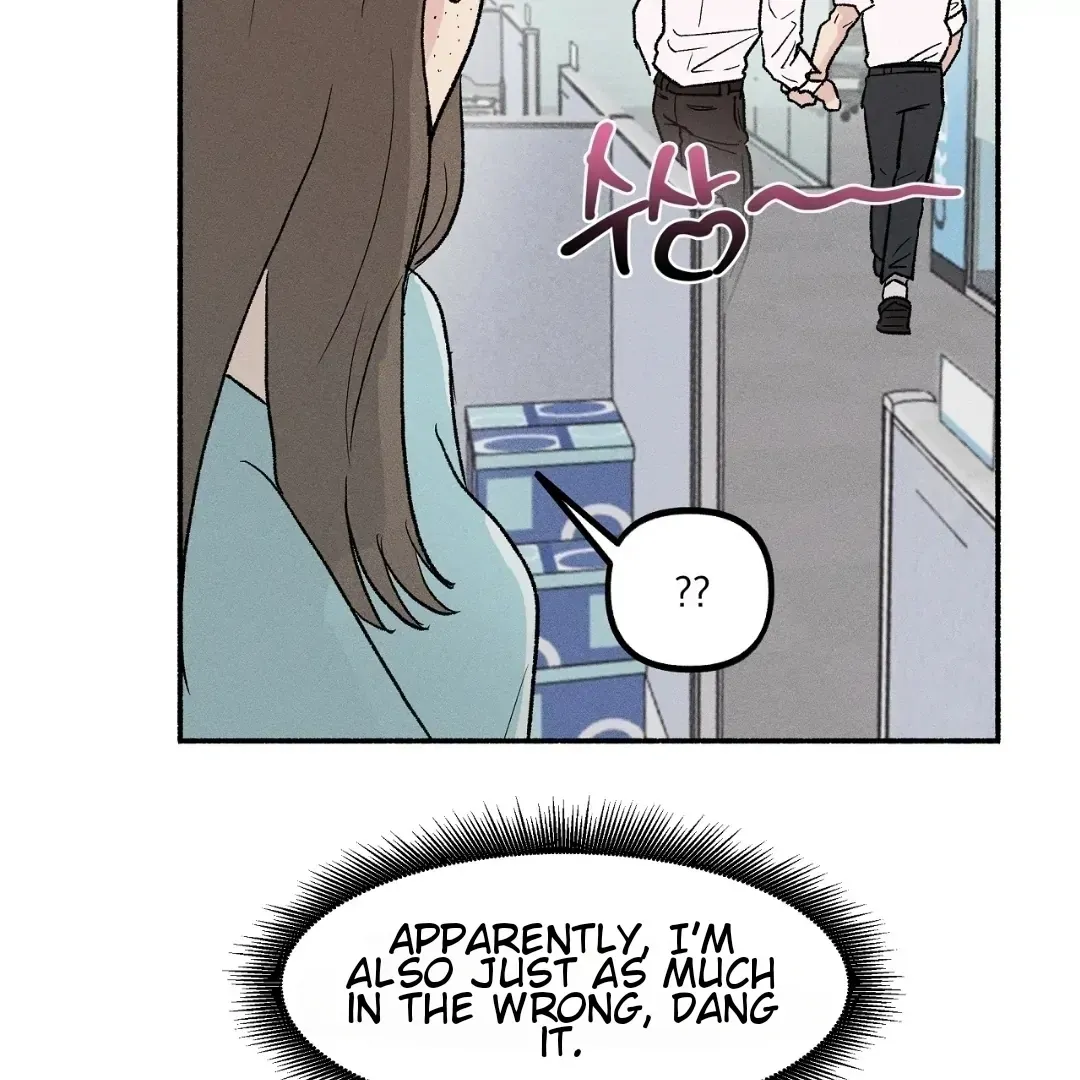While You Were Letting Your Guard Down Chapter 2 page 38 - 