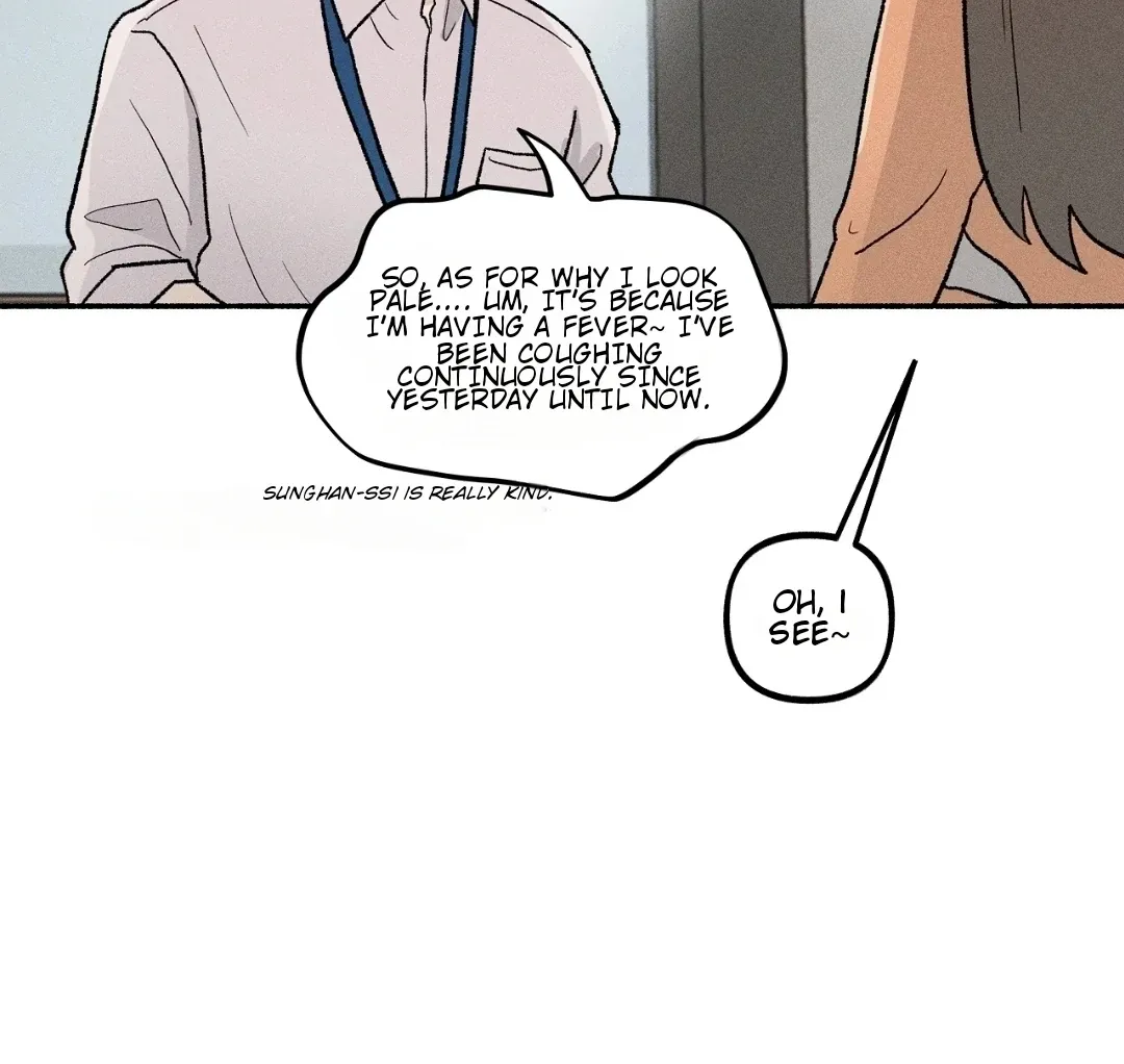 While You Were Letting Your Guard Down Chapter 2 page 40 - 