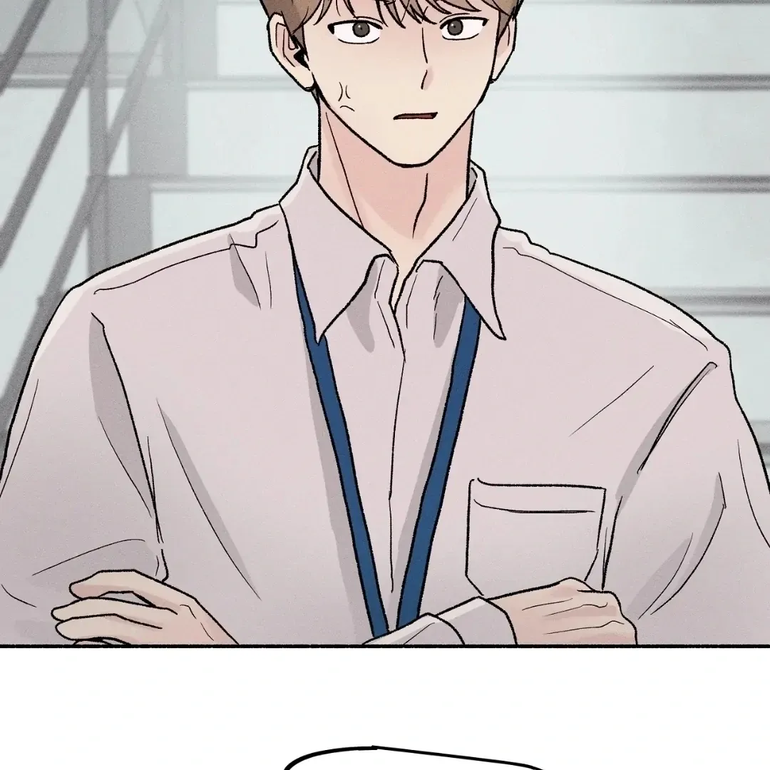 While You Were Letting Your Guard Down Chapter 2 page 46 - 