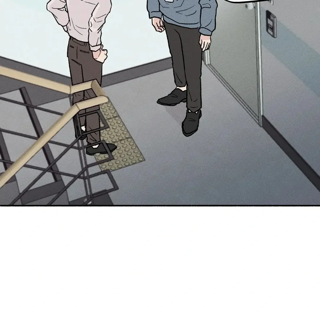While You Were Letting Your Guard Down Chapter 2 page 49 - 