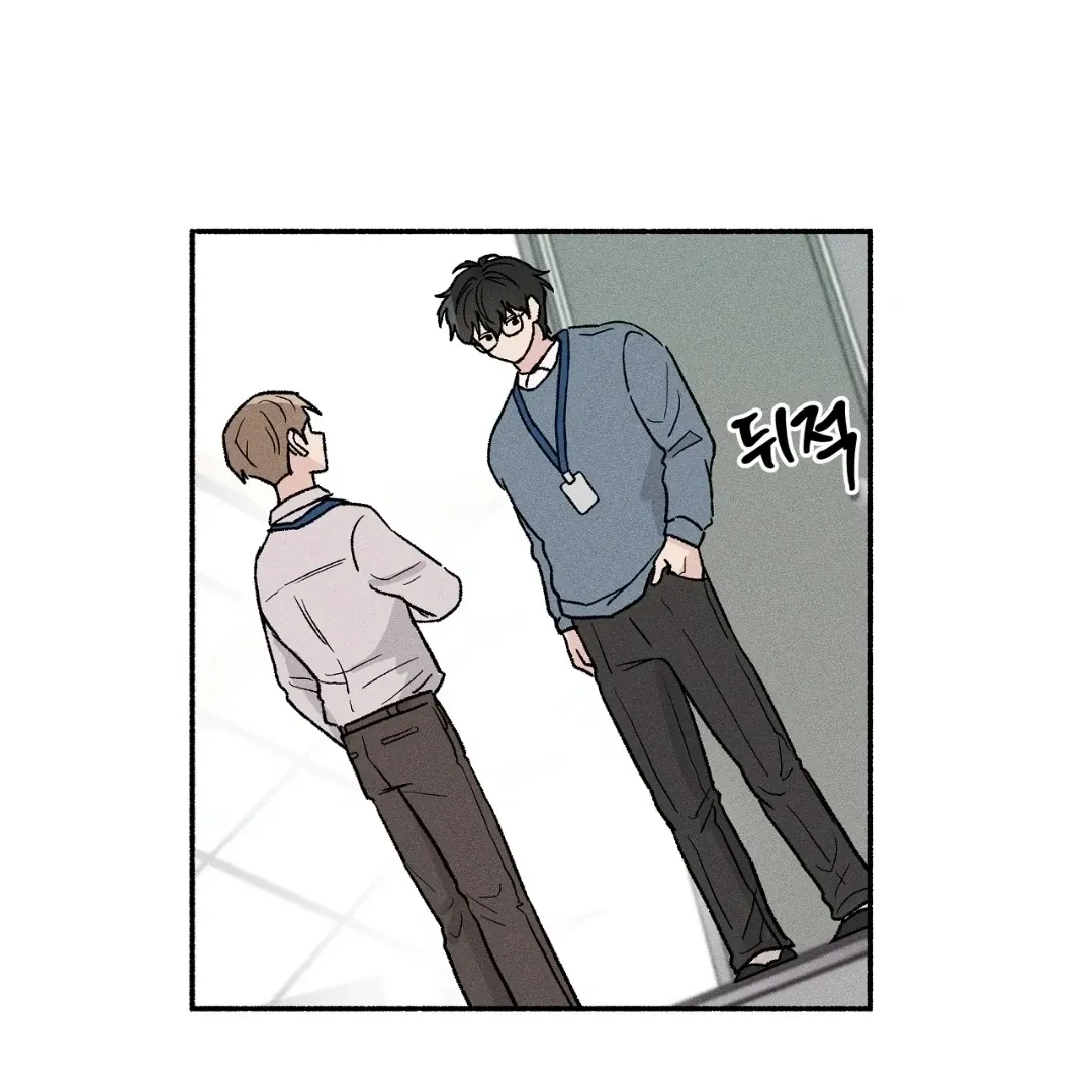 While You Were Letting Your Guard Down Chapter 2 page 64 - 