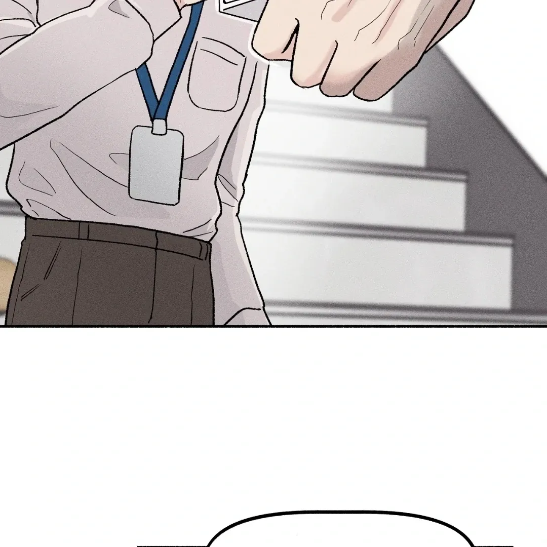 While You Were Letting Your Guard Down Chapter 2 page 67 - 