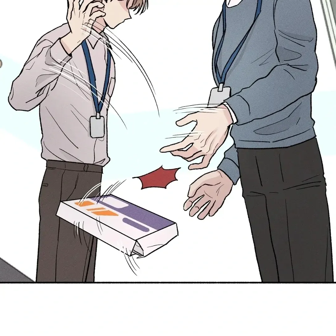 While You Were Letting Your Guard Down Chapter 2 page 74 - 