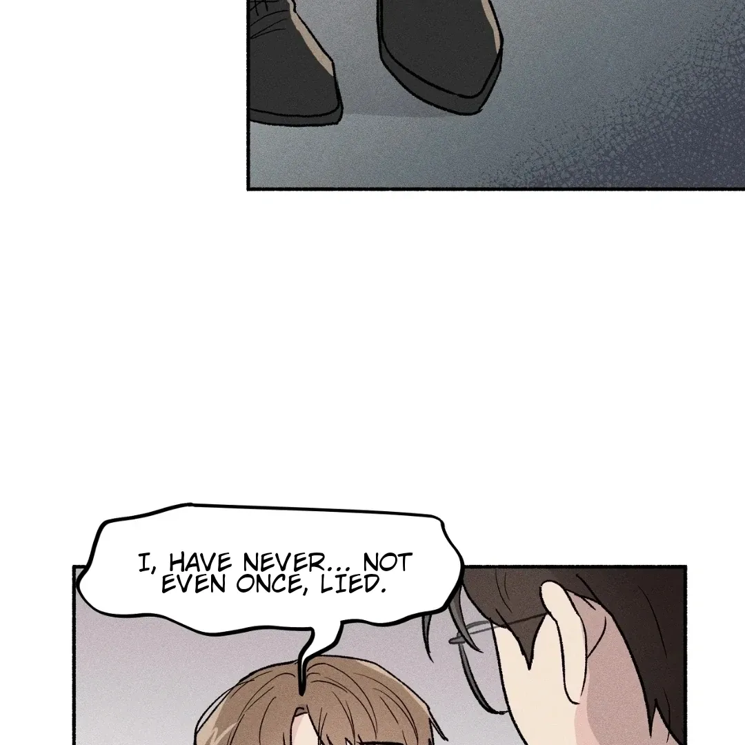 While You Were Letting Your Guard Down Chapter 2 page 77 - 
