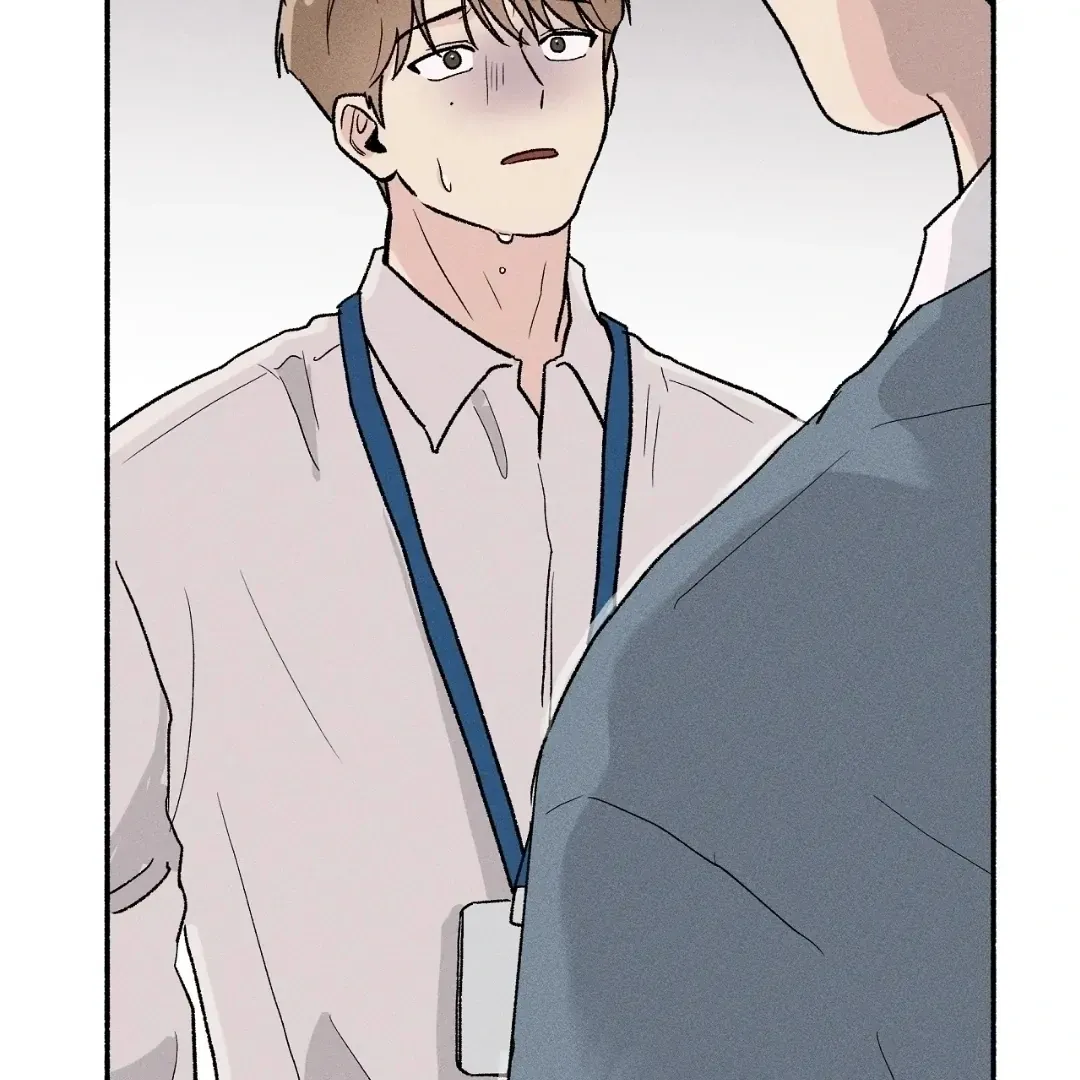 While You Were Letting Your Guard Down Chapter 2 page 78 - 
