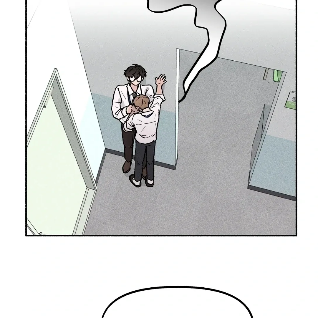 While You Were Letting Your Guard Down Chapter 2 page 9 - 